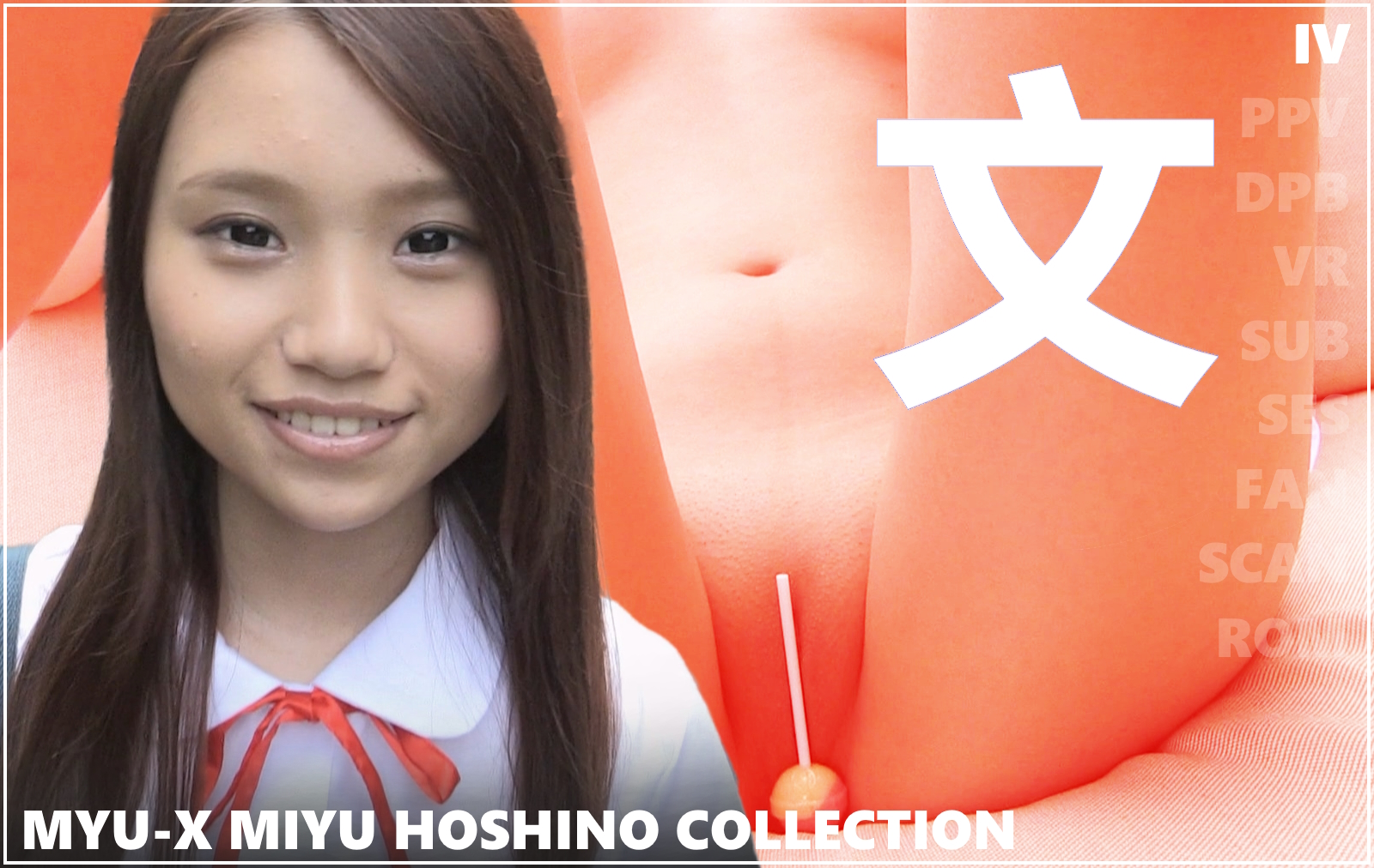 MYU-X Miyu Hoshino Collection