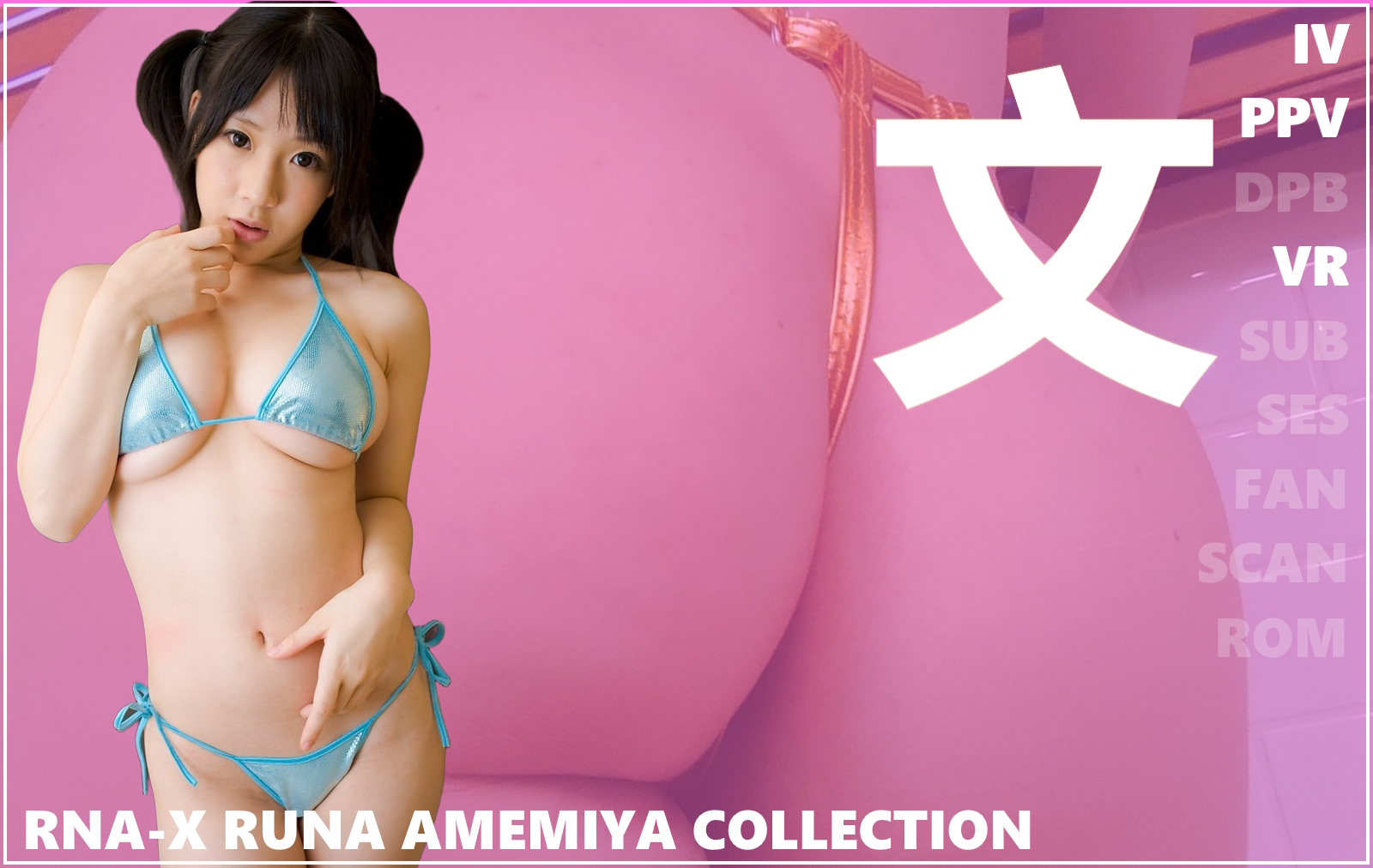 RNA-X Amemiya Runa Collection