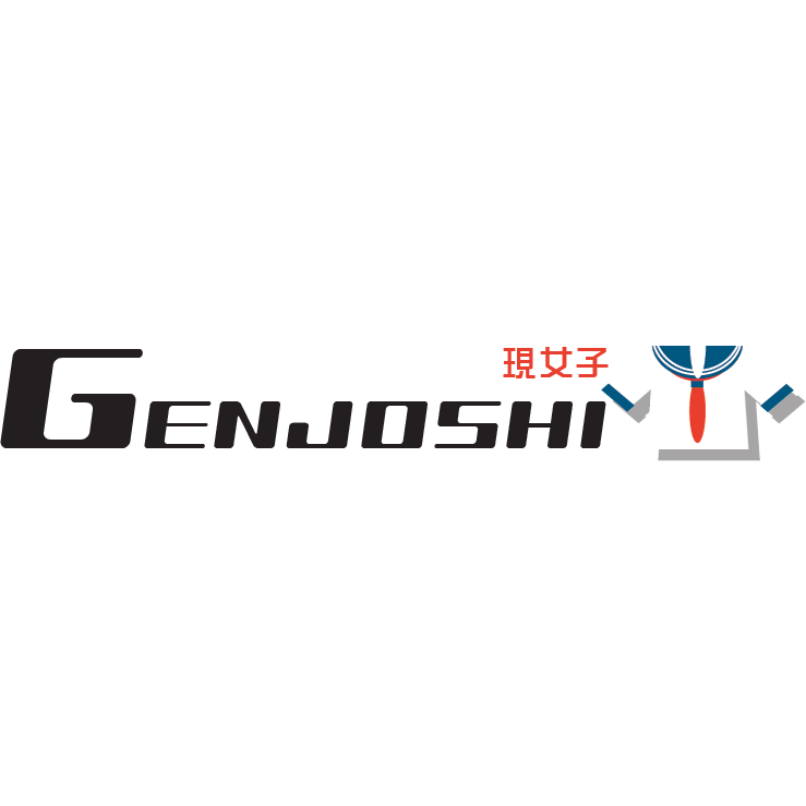 Genjoshi