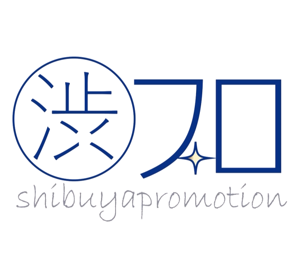 Shibuya Promotion