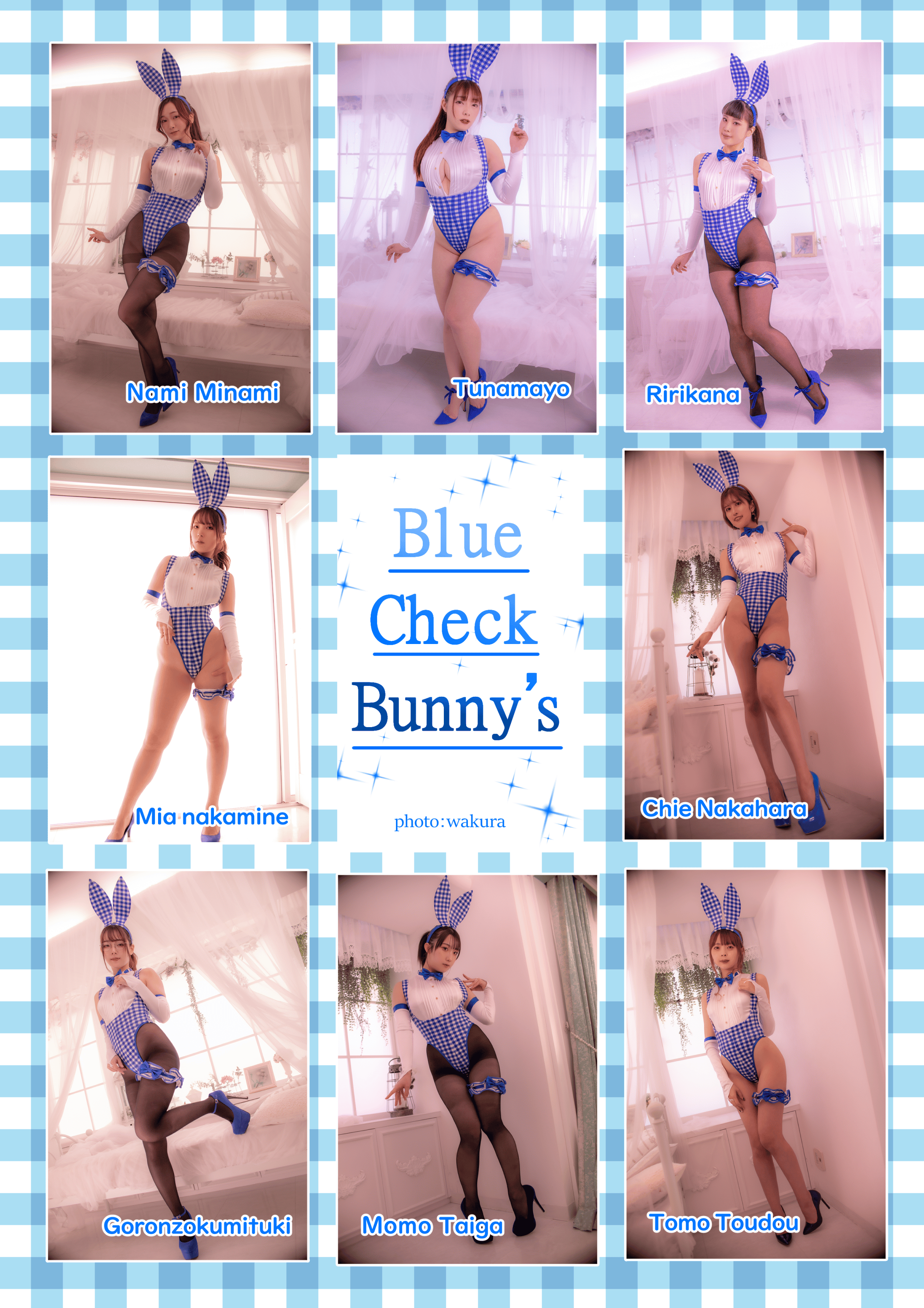 Bluecheck Bunny`s
